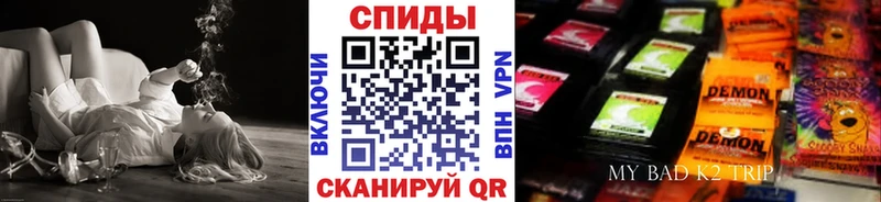 Бутират GHB  Воскресенск 