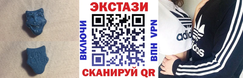 мориарти состав  Воскресенск  ЭКСТАЗИ mix 