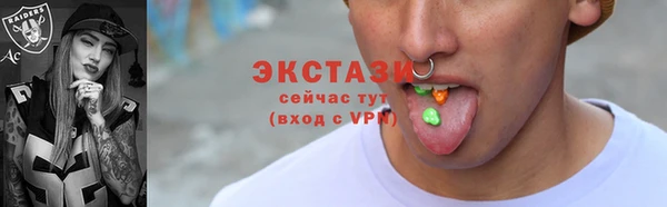 героин Беломорск