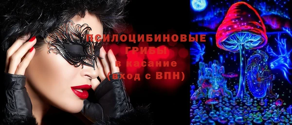 героин Беломорск