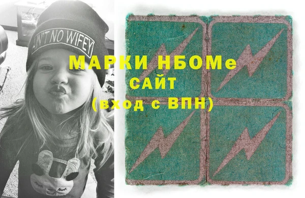 не бодяженный Ростов