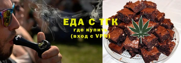 не бодяженный Ростов